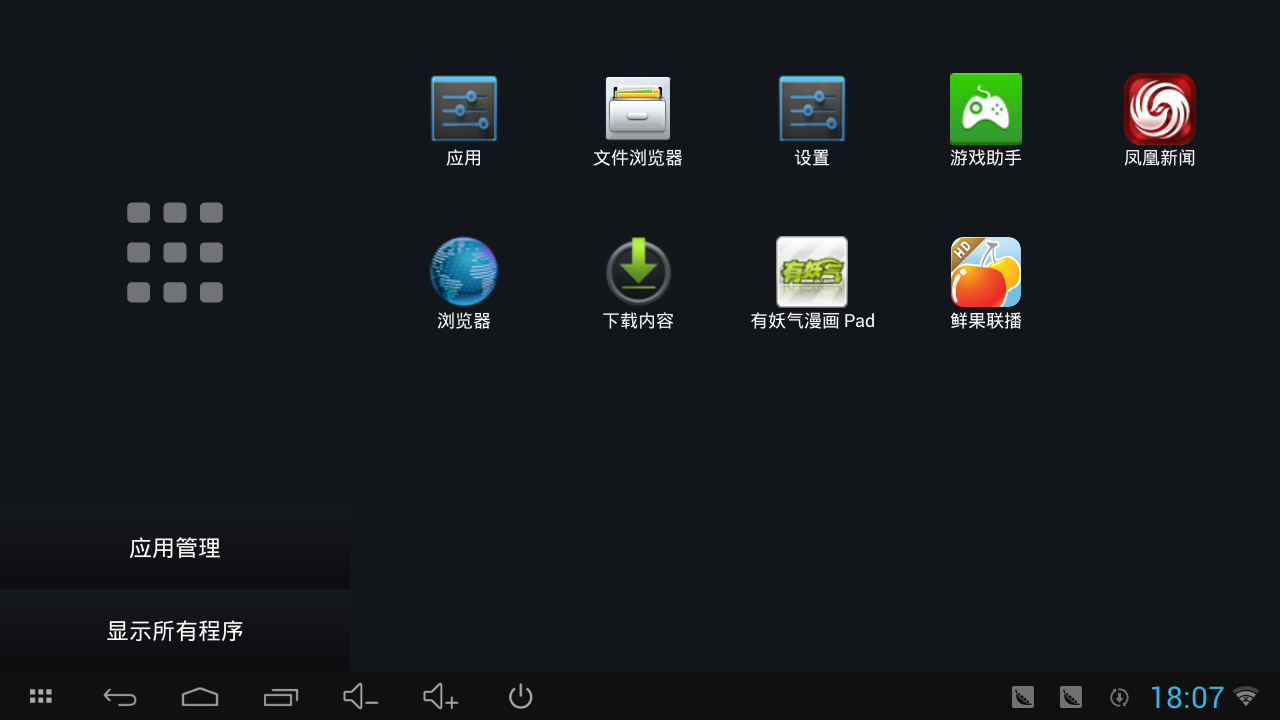 [Imagen: 181346qkyjjpxk23rjjrzj.png]