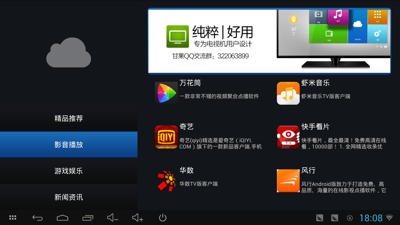 [Imagen: 181348zmd175mw0r784653.png]