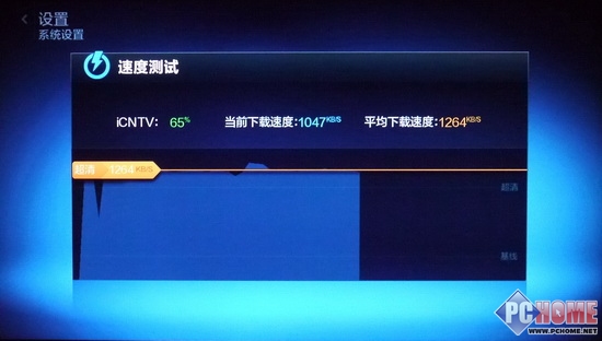 如何在视频顶部显示评论 105737cwynro1h2zh1ozzk.jpg